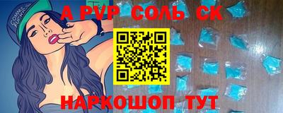 MDMA Premium VHQ Пенза