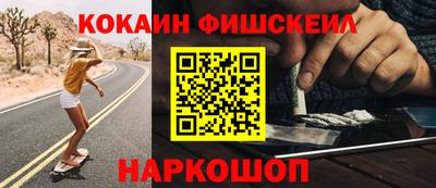гашик Первоуральск