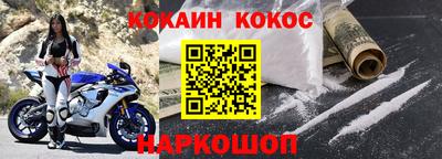 дживик Партизанск