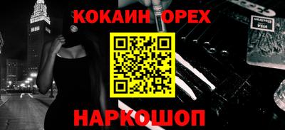 дживик Партизанск