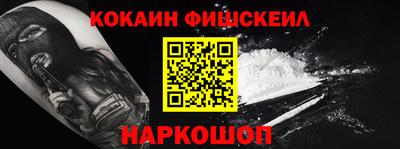 дживик Партизанск