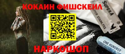 дживик Партизанск
