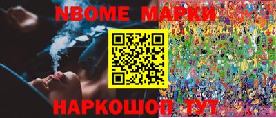 MDMA Premium VHQ Пенза