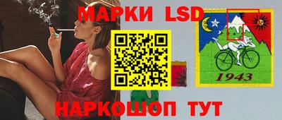 гашик Первоуральск