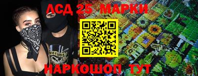 дживик Партизанск