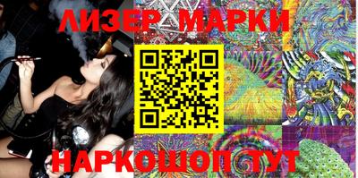 MDMA Premium VHQ Пенза