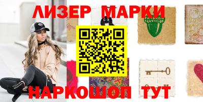 дживик Партизанск
