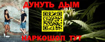 MDMA Premium VHQ Пенза