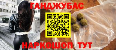 дживик Партизанск