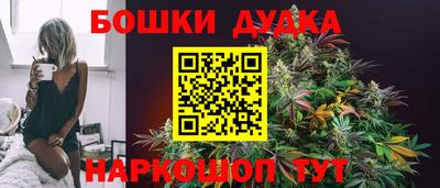 дживик Партизанск