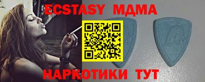 дживик Партизанск