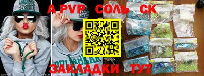 MDMA Premium VHQ Пенза
