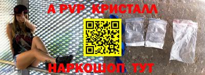 MDMA Premium VHQ Пенза