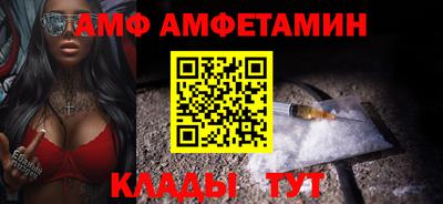 дживик Партизанск
