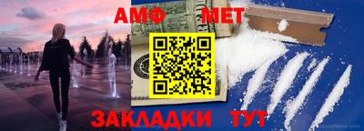 MDMA Premium VHQ Пенза