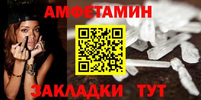дживик Партизанск