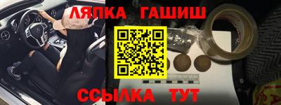 MDMA Premium VHQ Пенза