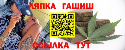 MDMA Premium VHQ Пенза