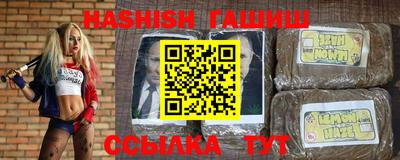 MDMA Premium VHQ Пенза