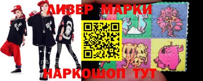 дживик Партизанск