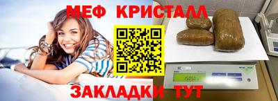MDMA Premium VHQ Пенза