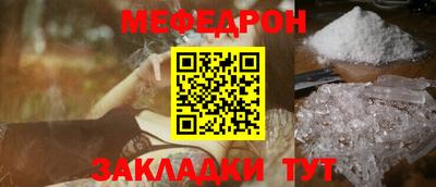 MDMA Premium VHQ Пенза